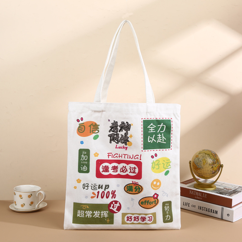 Bolsa de lona portátil personalizada ins Sensación avanzada Bolsa de lona en blanco de un solo hombro Escuela intensiva Impresión de logotipo publicitario