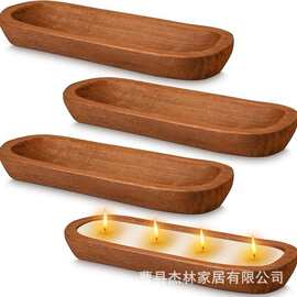 木质蜡烛碗实木香薰蜡烛容器家用椭圆形水果点心面包盘面团碗烛台
