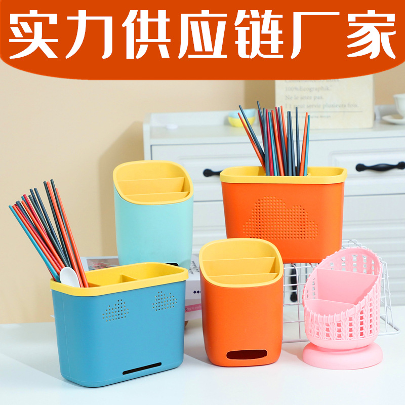 Organizador de palillos de plástico multifuncional, caja para palillos, soporte con drenaje, estante de almacenamiento para cocina