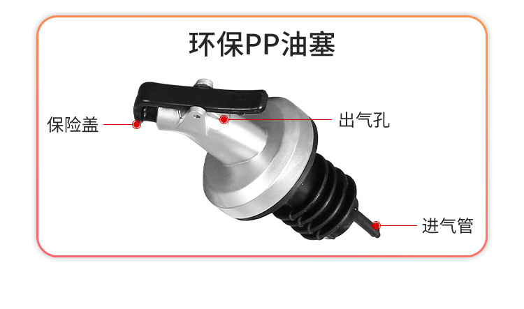 详情图片_09.jpg