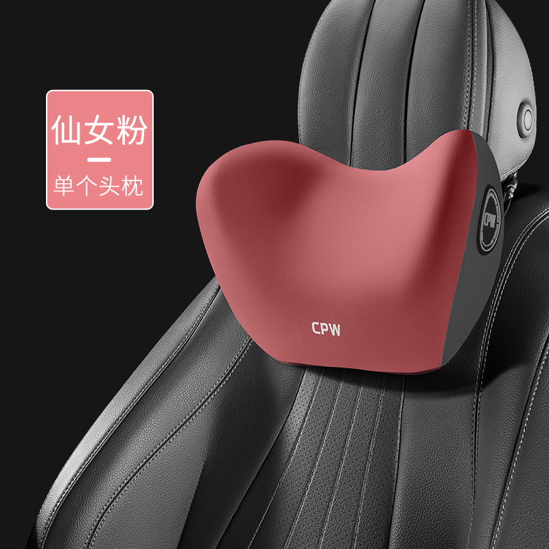 自動車は背を高くして背もたれを保護します。|undefined