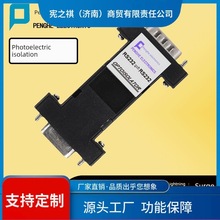 ԃ~RS232ڸxI늸xɔ_rs232D232