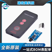 ΢͟obDֹͣģK3V5V12Vֱ늙CģKR_PWM{