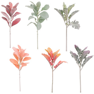 New cross -border simulation implanted rabbit ear leaf silver -leaf chrysanthemum leaf leaf leaf Nordic wedding home bottle flower decoration
