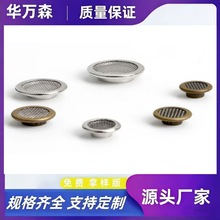 ��𹤏S�S�~�W��͸��׈A��ƽ��W����ۿ��u�ۿ��^��Ь͸���