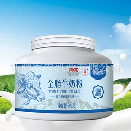 骆驼奶粉;羊奶粉;牛奶粉