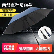 ֱ�U�����ֱ���̄Ղ�֧�֏V��logo�������L����ߠ��������⾀