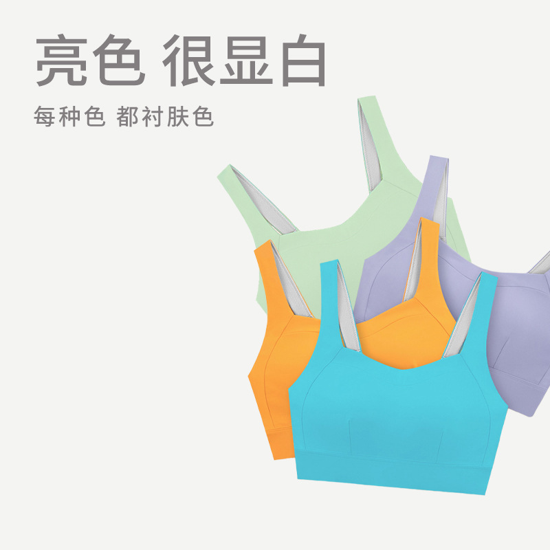 Europa y América del arco iris de caramelo aeróbicos ropa interior deportiva de alta resistencia a prueba de golpes anti-flacidez de una sola pieza de las mujeres saltar la cuerda chaleco fitness verano