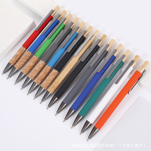���Q�羳�h����ľ�A��P�X�U�������͹P��ɫ����ʽ�V��YƷ�P���l