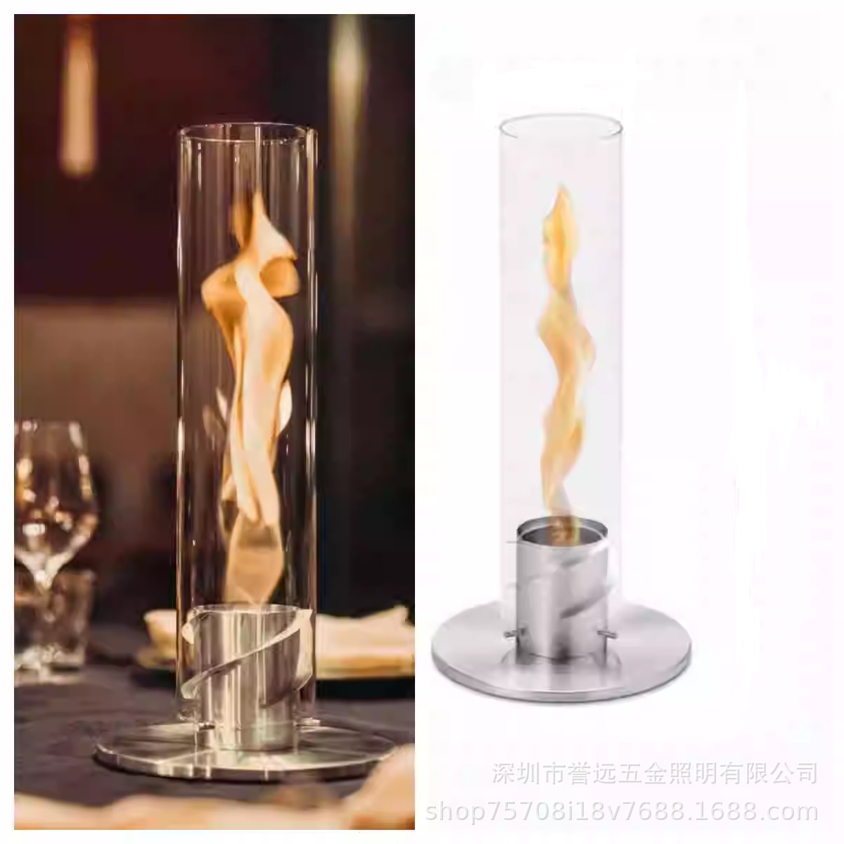 회전 불꽃 벽난로 [실버]