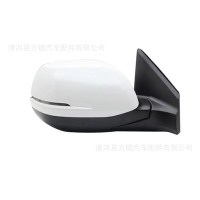 Siwei rearview mirror mirror, Car mirror