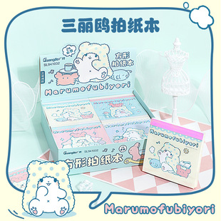 Square Photograph Paper Cute Cartoon Notepad Ins Style Carry-on Notepad for Office Students