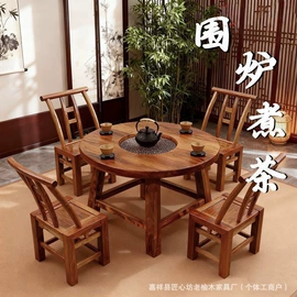 休闲椅/凳;桌类、茶几;餐边柜