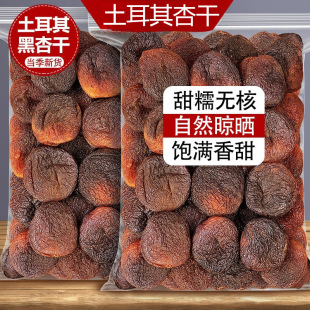 ����Ӹ�������ԭ��500g�o������o���Ӹ����½��t�Ӹ���ʳ