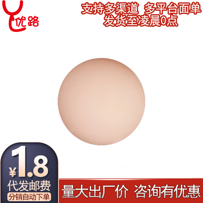 入珠球olo男用柔珠加长持久避孕套裸入零感情趣玩具成人性爱用品