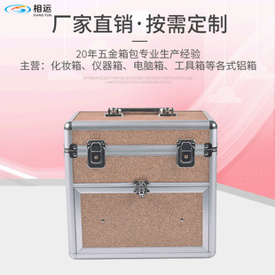 �S�����l�X�Ͻ��ܶȰ廯�y�䌣�I���Ӹ��y�����R�ռ{�䂀�Ի��y��