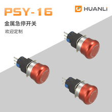 _P16MMټͣo_P iԏλͣo A ξo