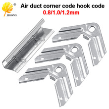 ��\�����L�ܿ��l ���m�L�ܽǴa���0.8-1.2mm�����͟��ܹ��a���