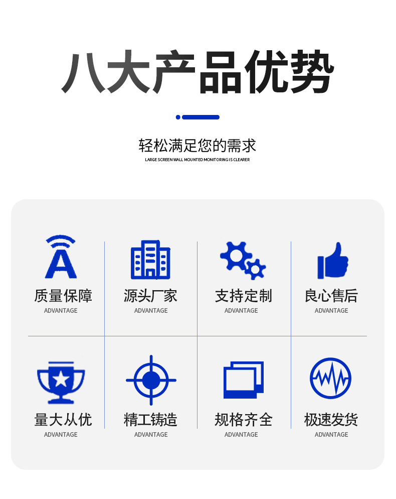 土工布详情新1_04.jpg