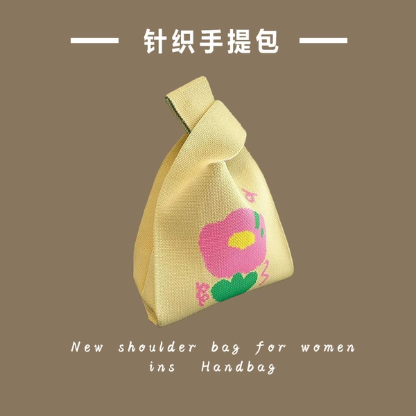 A flower-yellow