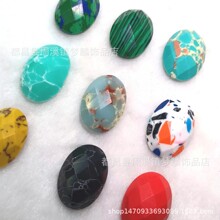 13x18mmƽ�׵����������E�A��ָ���Ƕ��ʯDIY�Ʒ����������