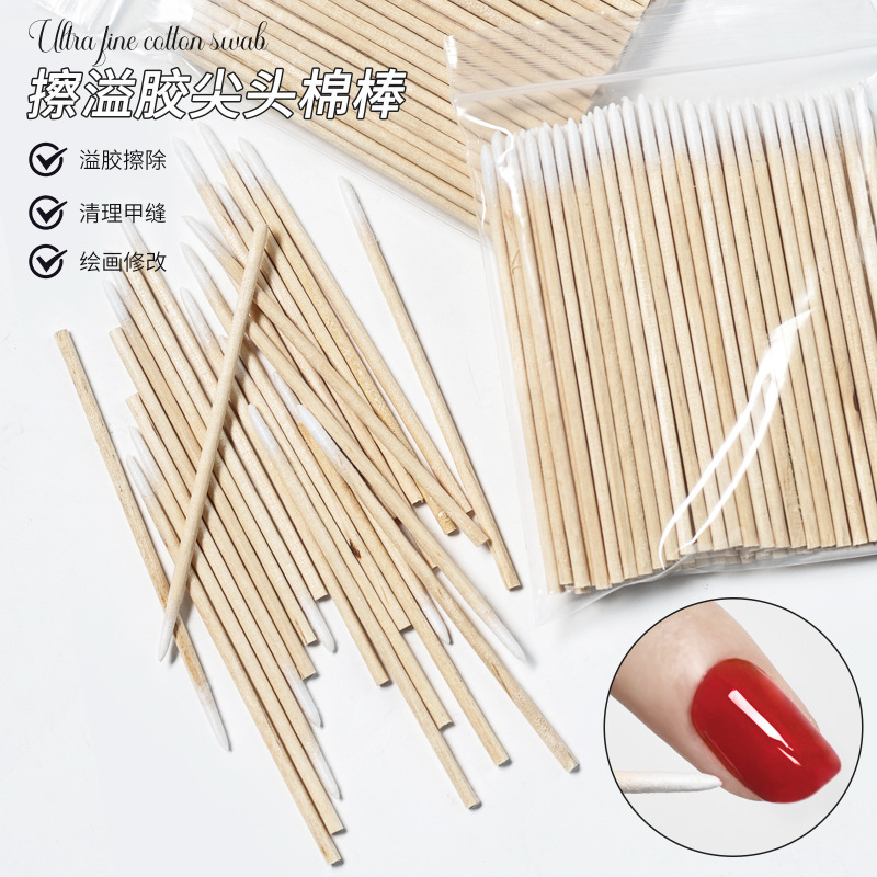 Nail art spill-proof pointed cotton swab wooden disposable spilling glue nail groove gap eyeliner beauty cleaning cotton swab