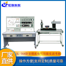 HL-T68�����M��늚⼼�܌�Ӗ�����b�ã��댍�