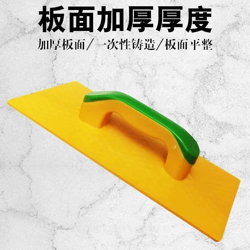 15x35 gran tablero de arcilla templado plástico amarillo cáñamo superficie de arcilla espátula resistente al desgaste cemento tablero de arcilla de madera