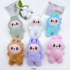 かわいい新しいバブルマトラブブペンダントぬいぐるみ人形靴衣類バッグヘアアクセサリー DIY アクセサリーショップ