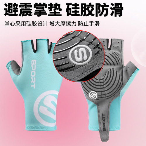 2024新款户外运动手套半指山地车骑行手套加长款登山训练防滑跨境