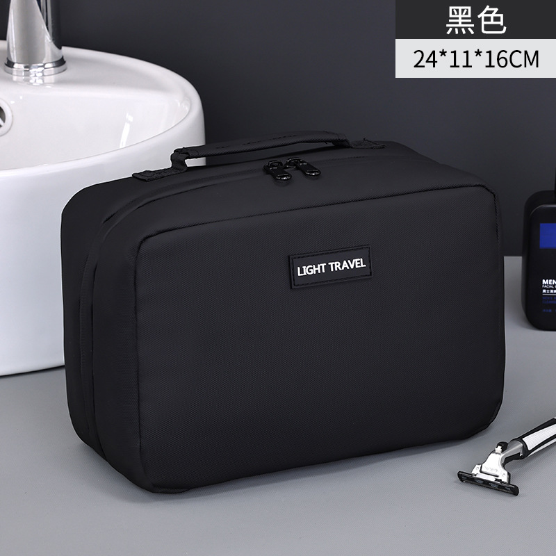 Bolsa de lavado de órgano de la serie élite transfronteriza Bolsa de cosméticos para hombres Bolsa de almacenamiento de cosméticos de viaje portátil de separación húmeda y seca