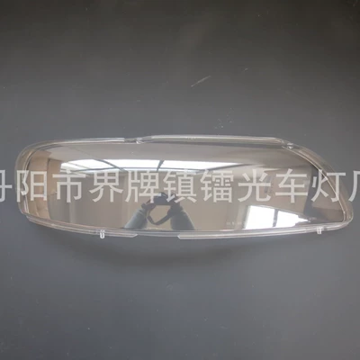 Fara qapaqları Cover 04-08 Volvo V60/V70