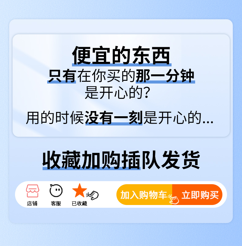 Car tricycle windshield anti-fogging agent car fog window anti-fogging long-term defogging rainproof water-repellent agent