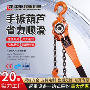 �ְ���J0.75t1��2��3��6�������֓u�����J��yʽ�քӠ������o��