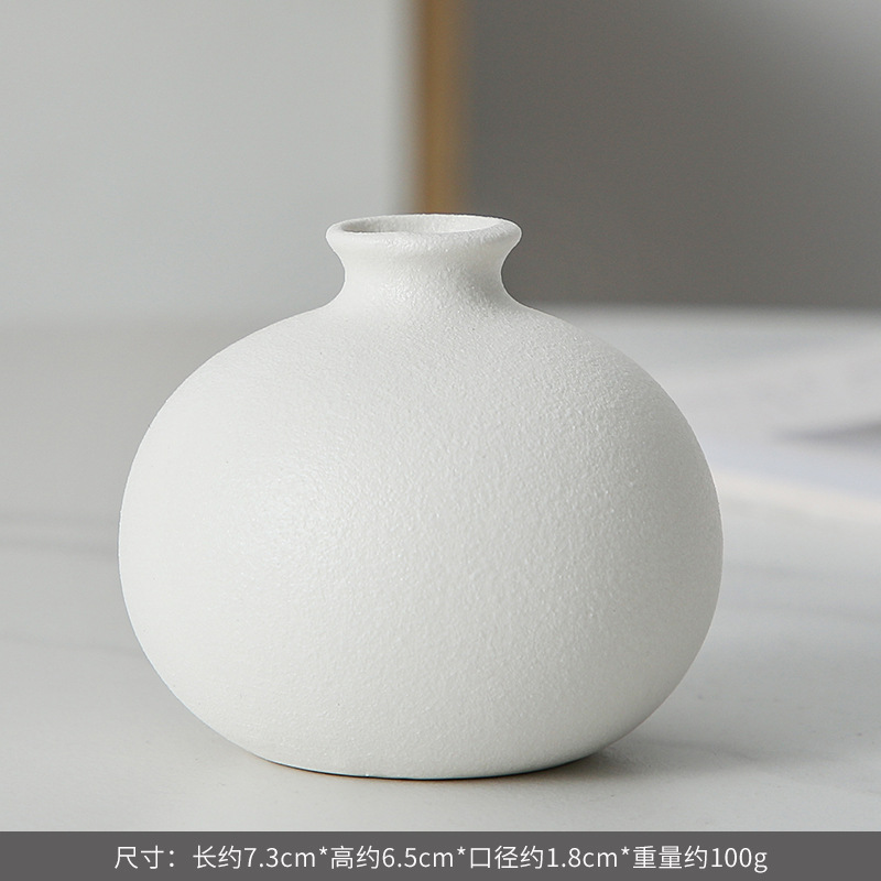 스타일 13(일반 소성)