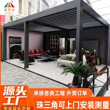 ���Sֱ�IͥԺ�X�Ͻ��ͤ����ꖹⷿ늄����ܷ��D���~��ͤ���ͤ��