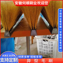 պˢIΗlˢ ϴCëˢ ICеOm坍ˢ