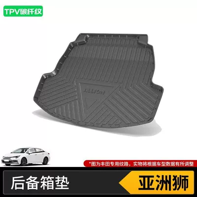 Mat Camry Corolla Dual-Engine | Trunk Mat - 21-25-asian-lion-fuel-high-end-tpv-carbon-fiber-pattern-tail-box-mat