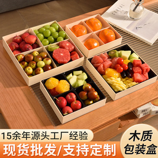 �W�t����ָ��r����һ����ľ�|�c�İ��b���c�������й������u��