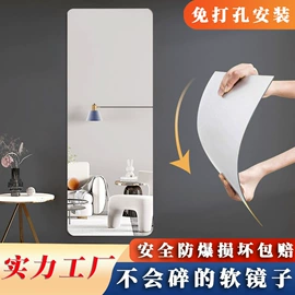 手办模型;穿衣镜;金属工艺品