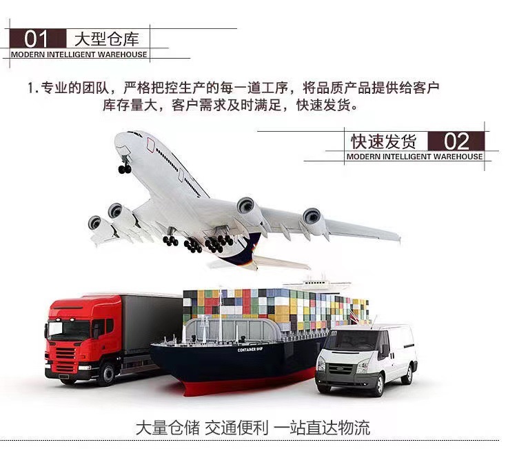 微信图片_20230824091349