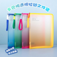 透明a 4手提げ書類袋大容量チャック式学生答案資料収納バッグ厚さ防水収納袋