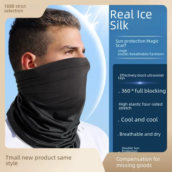 Ice Silk Sun Protection Mask for Men and Women, Outdoor Sports Face Mask, Summer Cycling Magic Headscarf, Dustproof, Cold-Resistant, Uv Protection