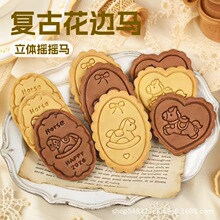 �к�Ů�����տ옷��ͨ�ģ�߷�����˪����ӡ�����ú決diy����