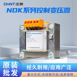 ��̩·����ʽ׃������������NDK-100VANDK-200VA���{����Ч����