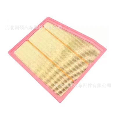 and Specialized Maintenance, Air conditioning filter