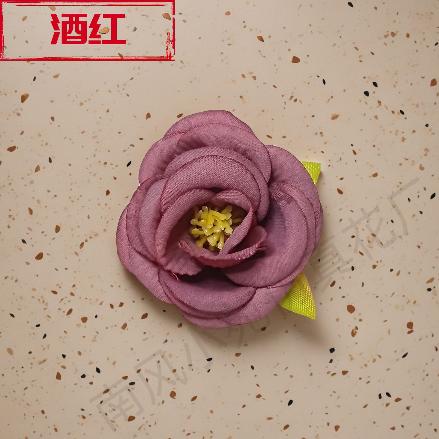 와인 레드
