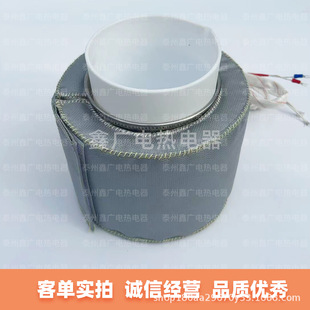 Processing and Customizing Flexible Heating Sleeves, Industrial Electric Heating Blankets, Head Heating Sleeves, Chemical Oil Barrel Heating Blankets