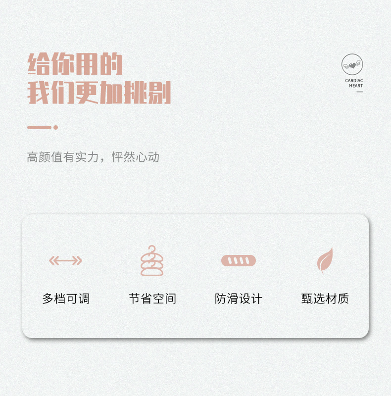 三色小熊衣架_02
