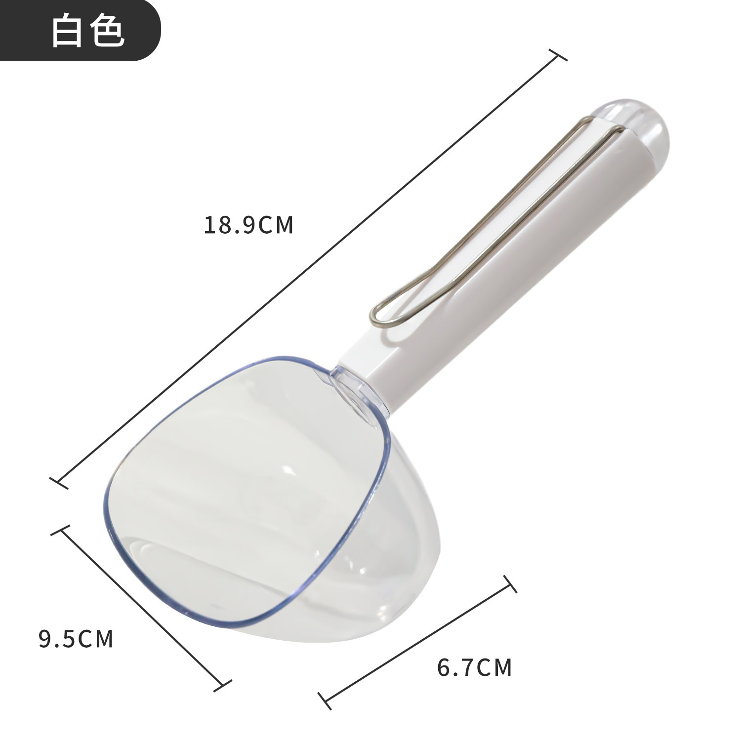 Bolsa colgante semitransparente multifuncional sellada cuchara de grano con escala pala de grano para gatos cuchara para mascotas spot al por mayor